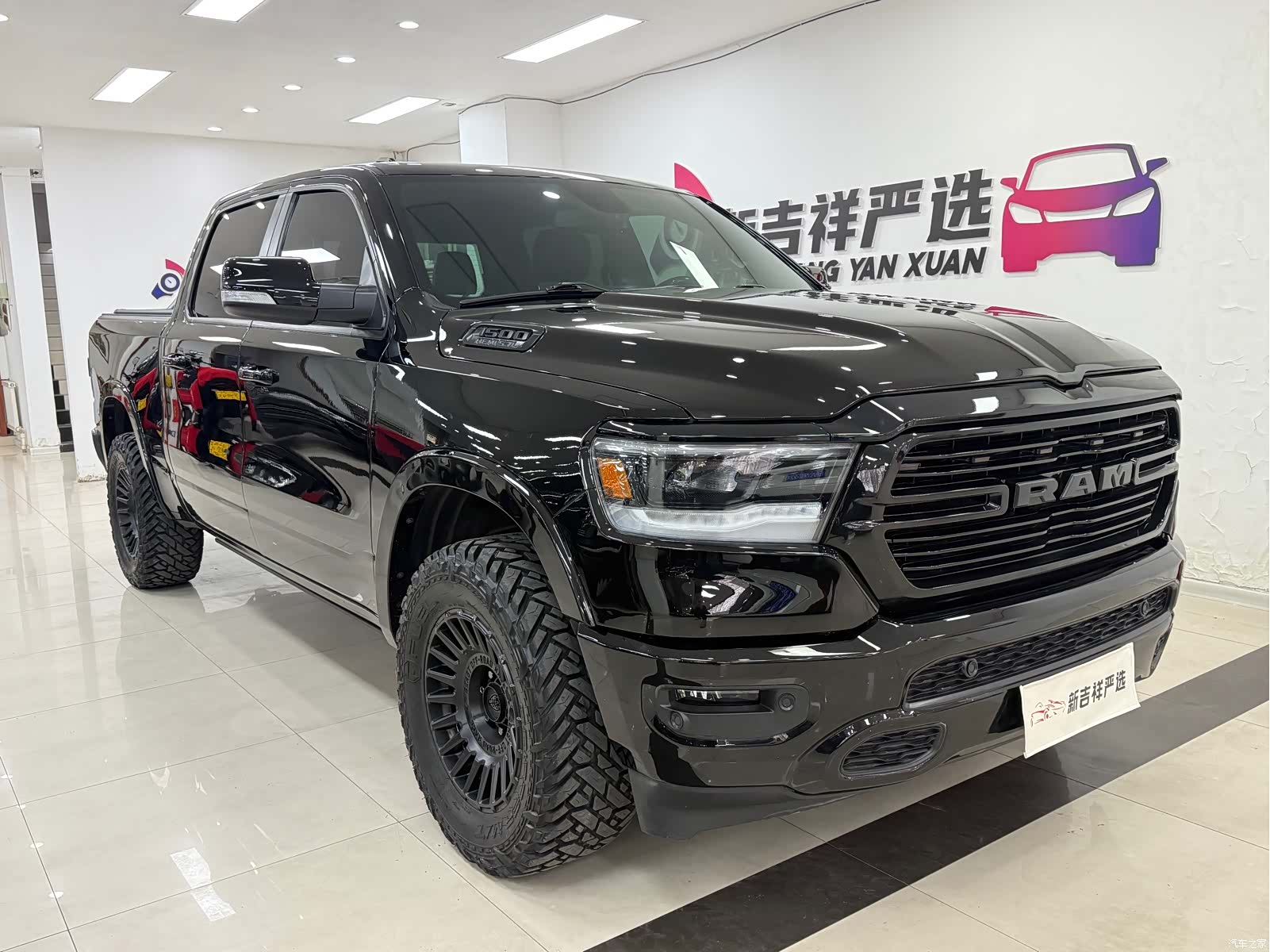 RAM Trucks