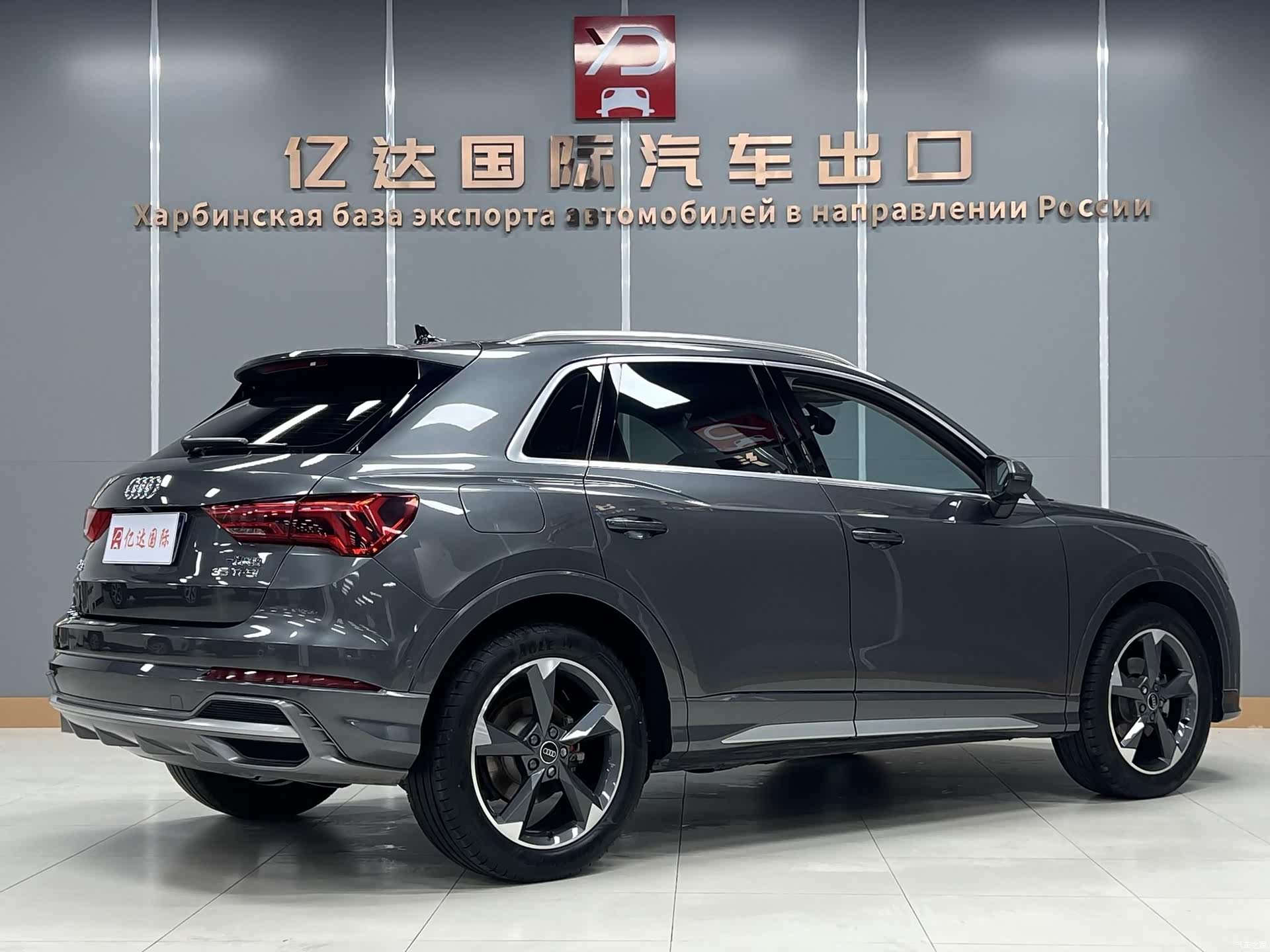 Audi Q3, 2023 3