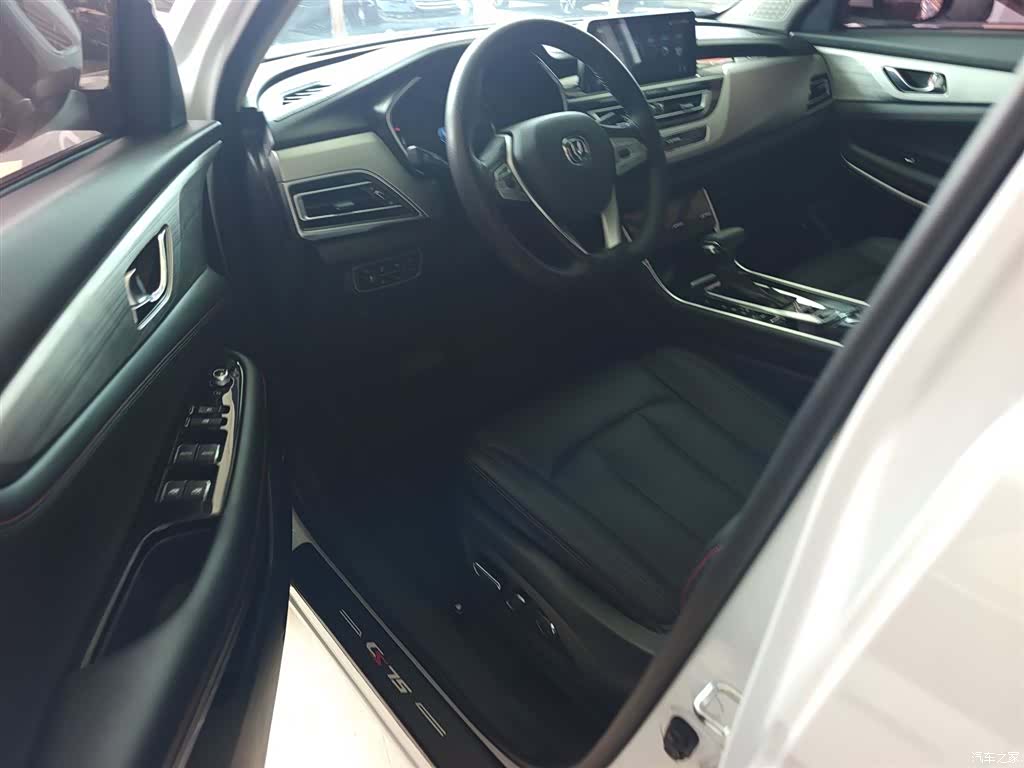 Changan CS75, 2020 15