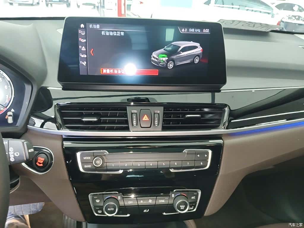 BMW X1, 2020 13