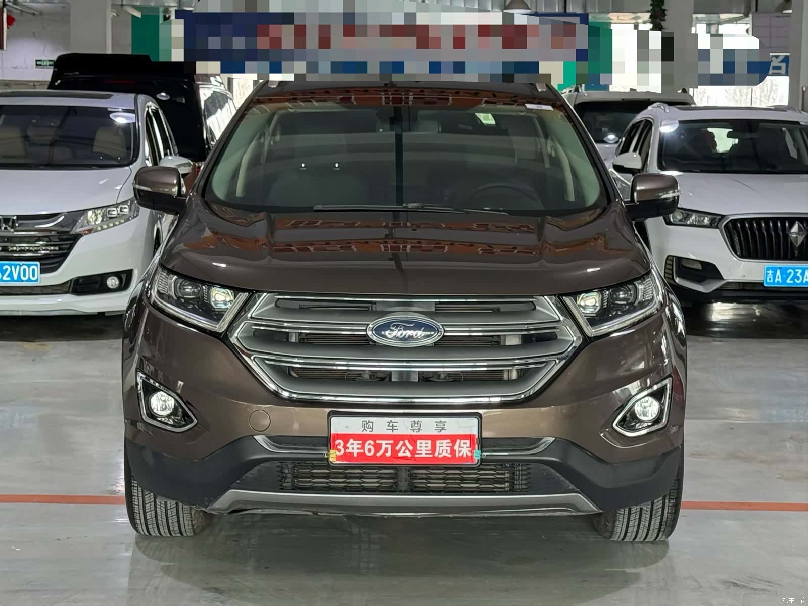 Ford Edge, 2016 2