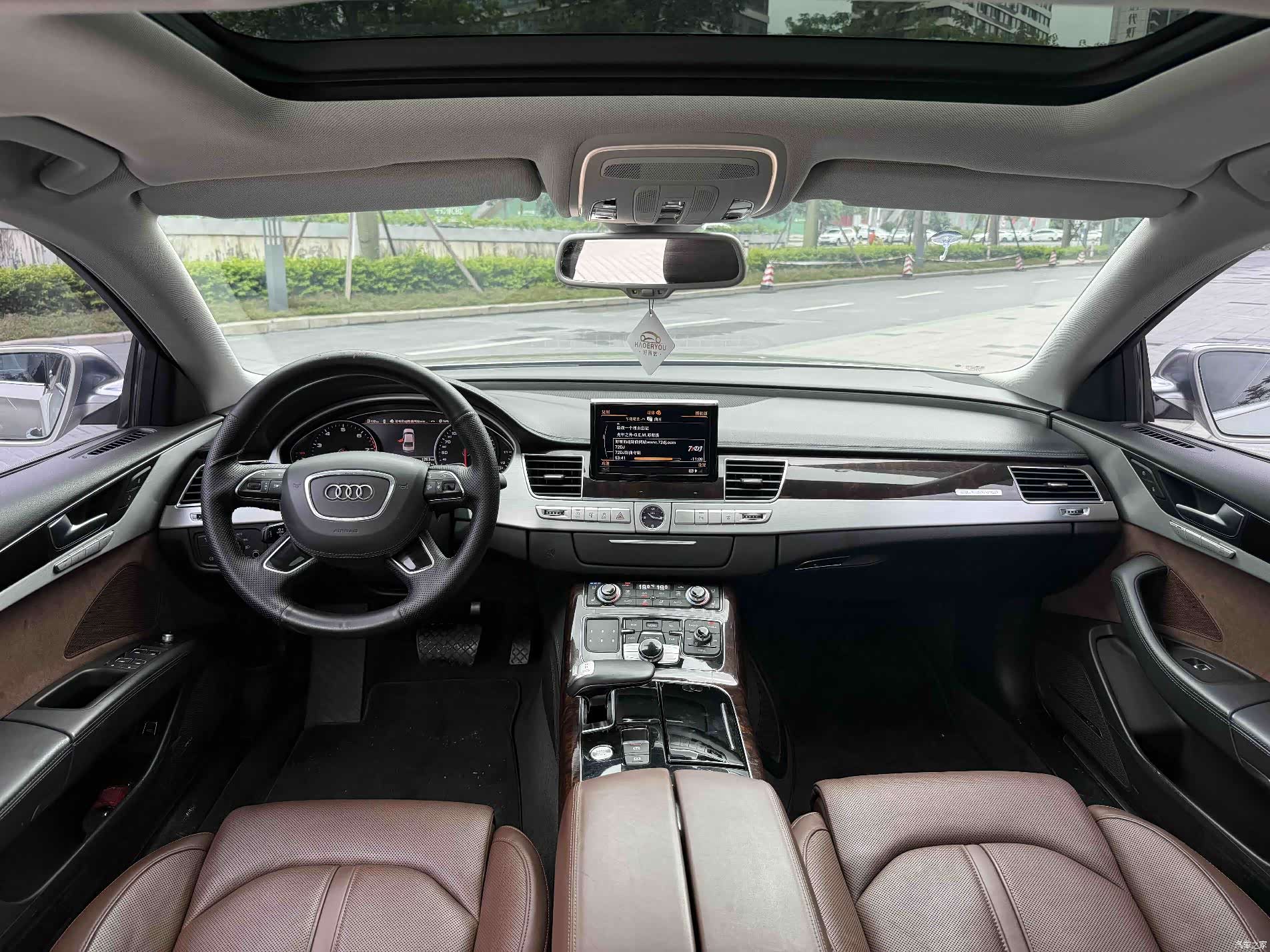 Audi A8L, 2015 7