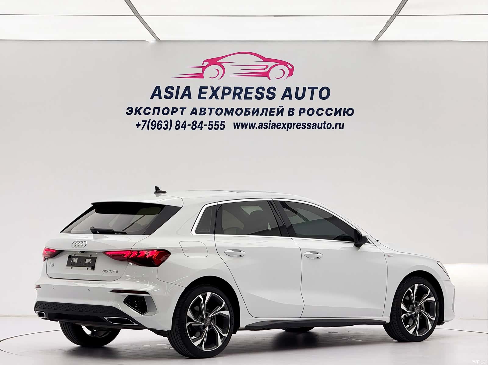 Audi A3, 2021 4