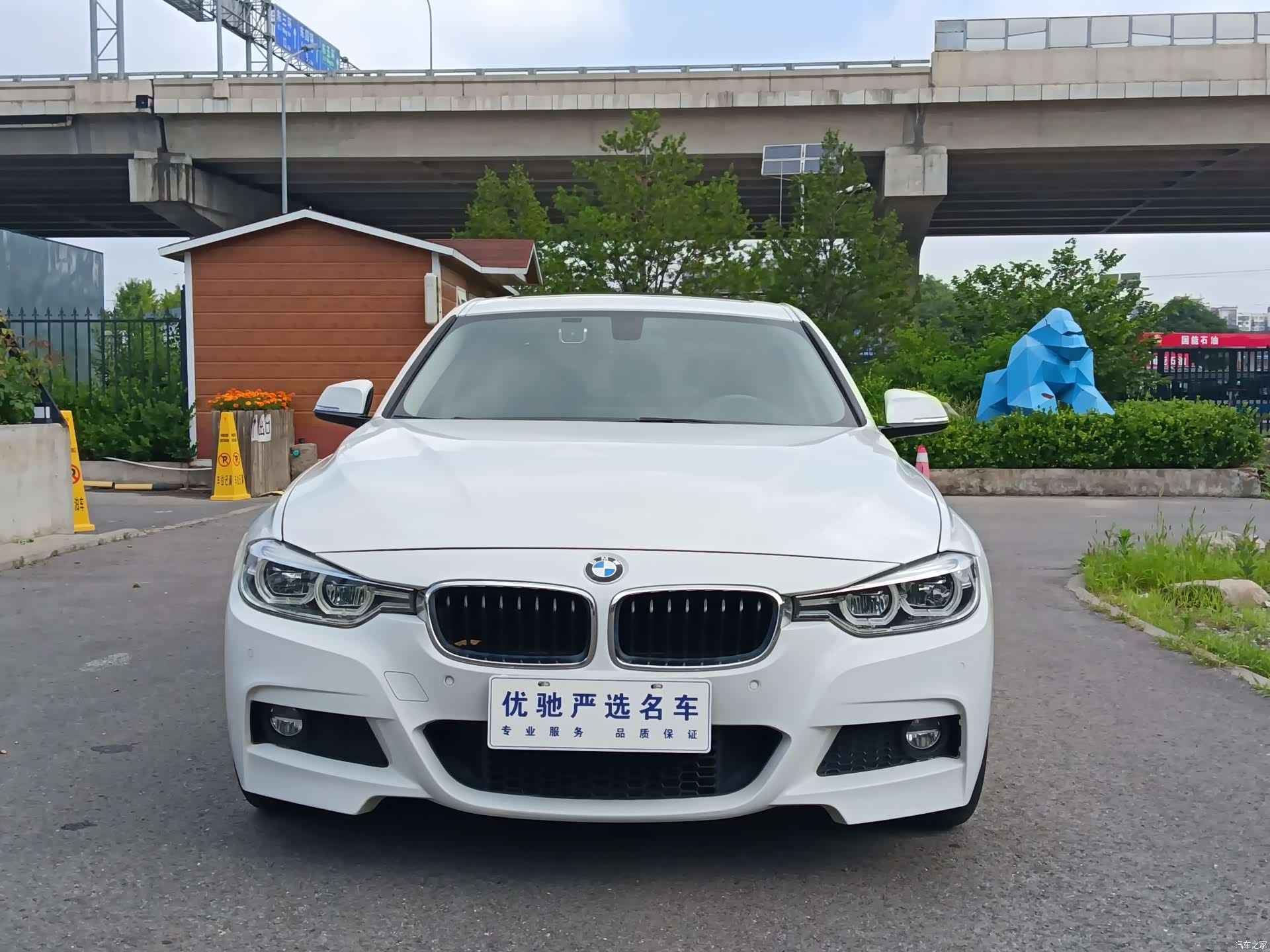 BMW 3 Series, 2019 2
