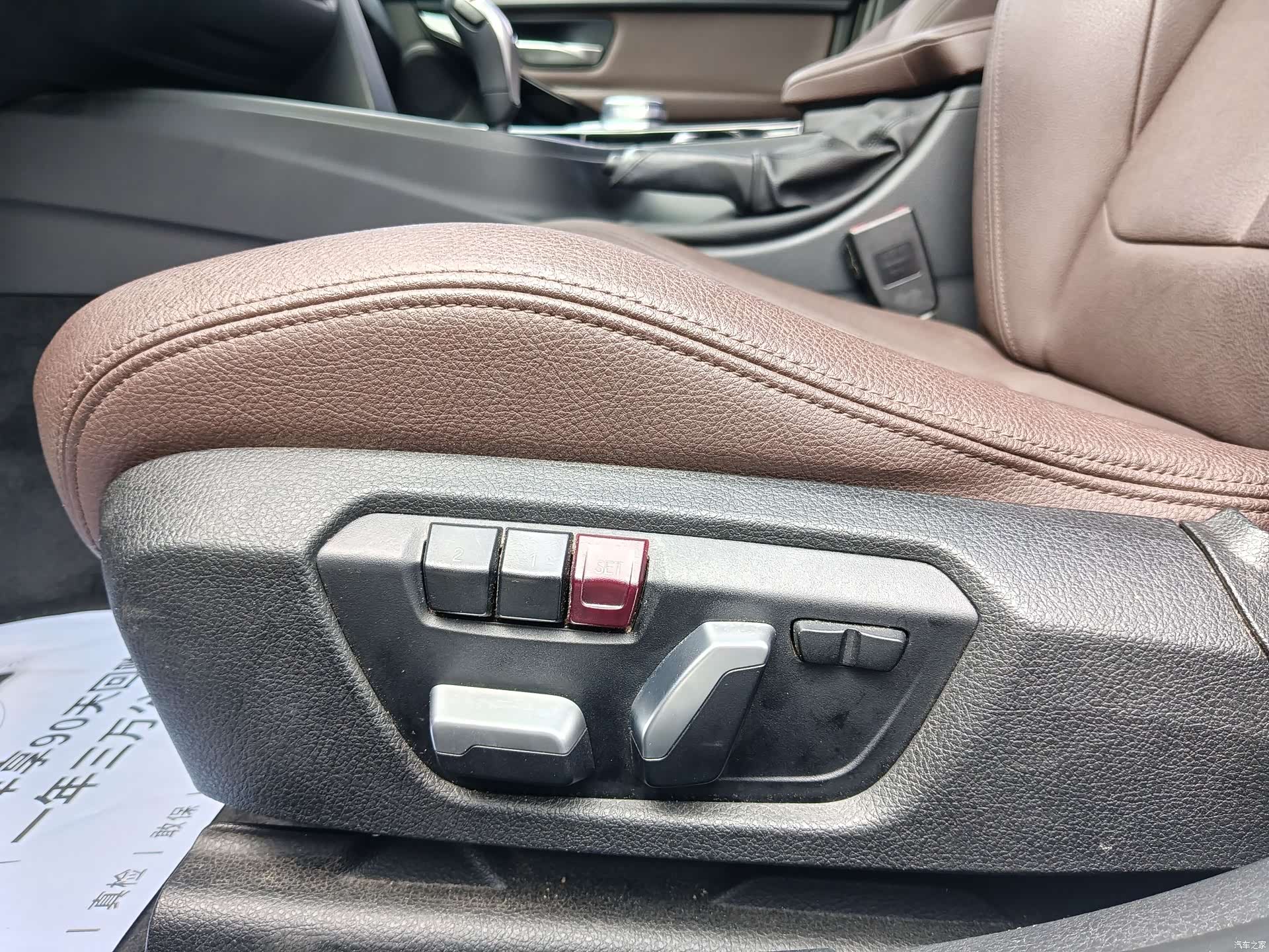 BMW 3 Series, 2019 15