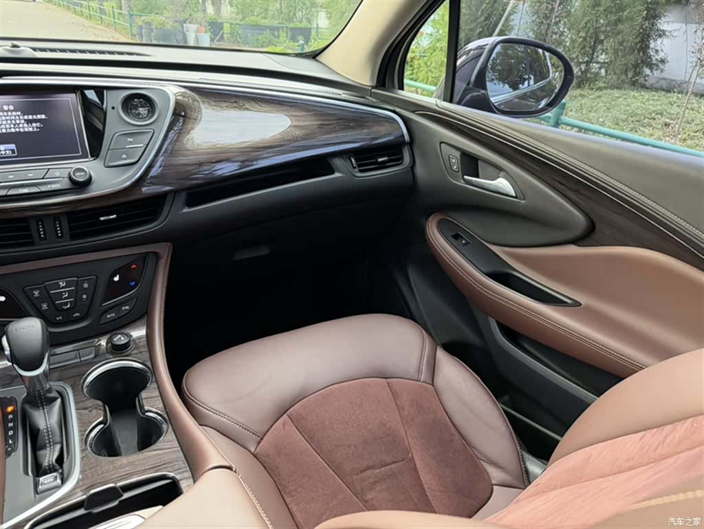Buick Envision Plus, 2017 4