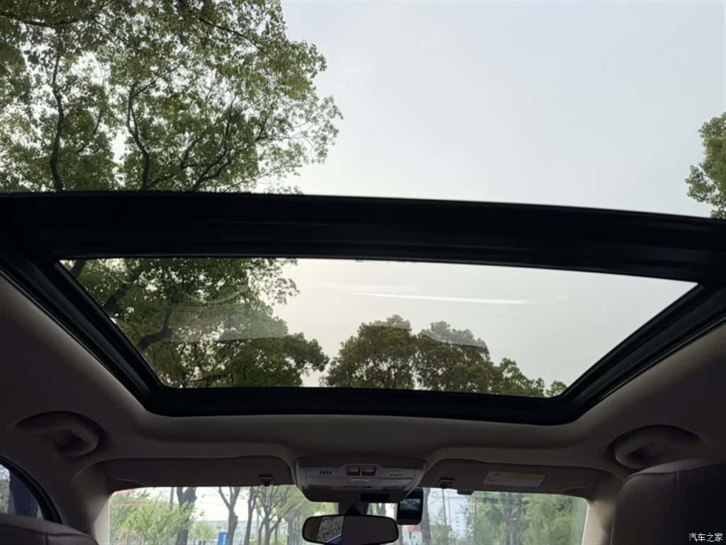 Buick Envision Plus, 2017 19