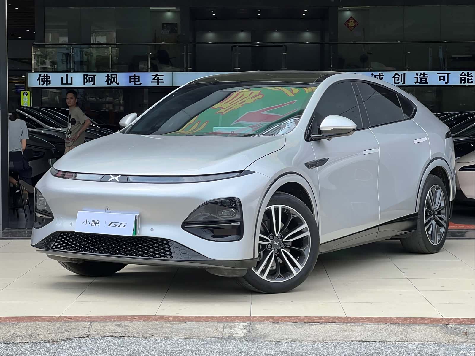 Xpeng G6, 2024 13