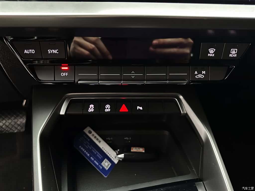 Audi A3, 2022 15