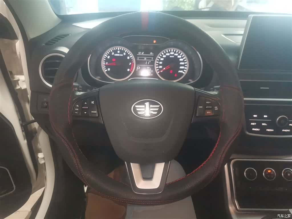 Bestune X40, 2019 11