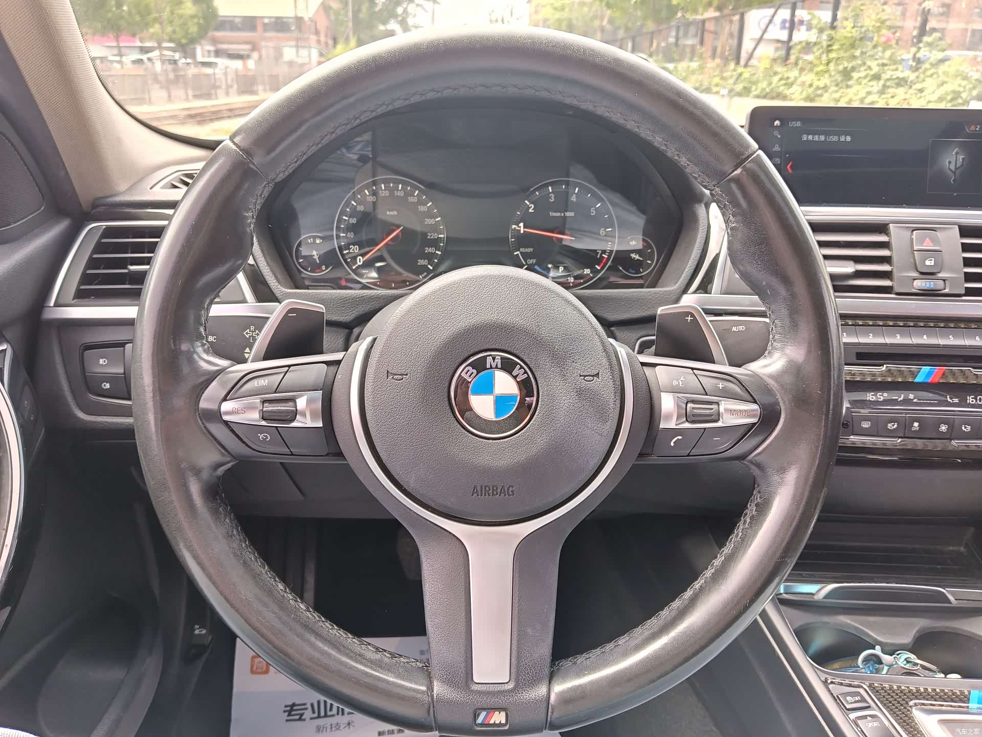 BMW 3 Series, 2019 20
