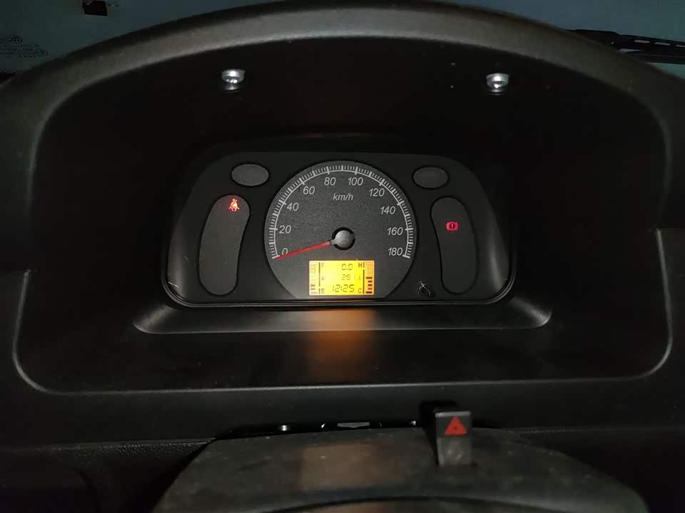 Wuling Light of Wuling