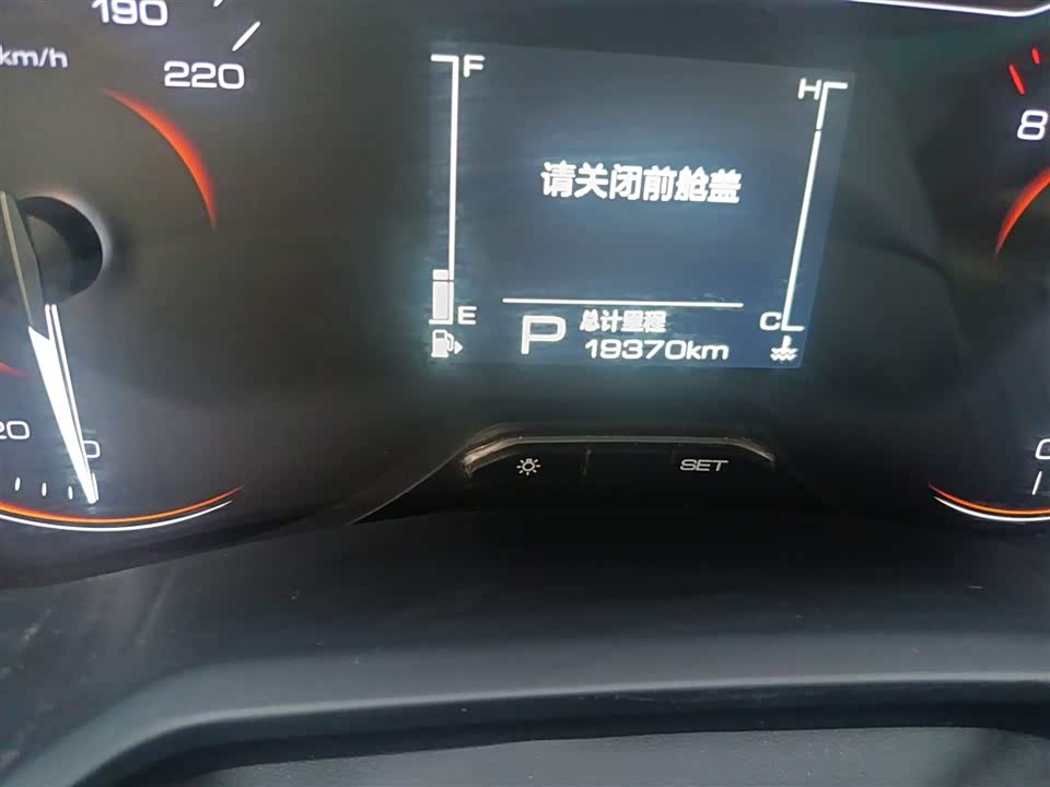 Wuling Wuling Jiachen