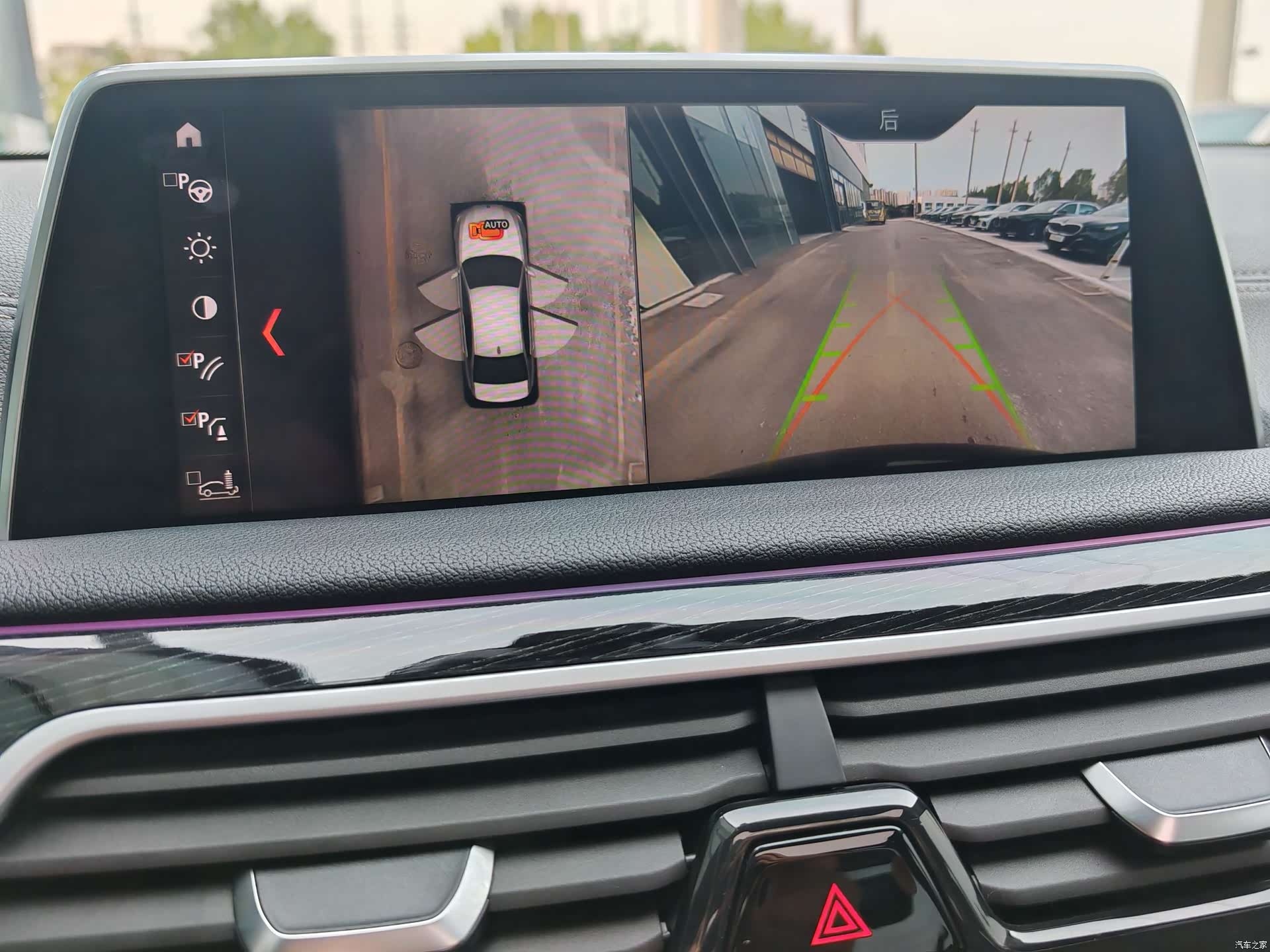 BMW 7 Series, 2018 29