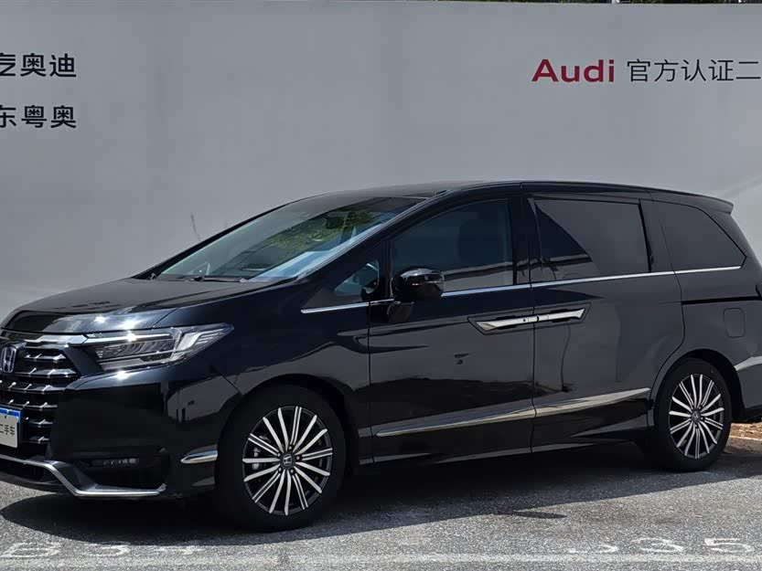 Honda Elysion