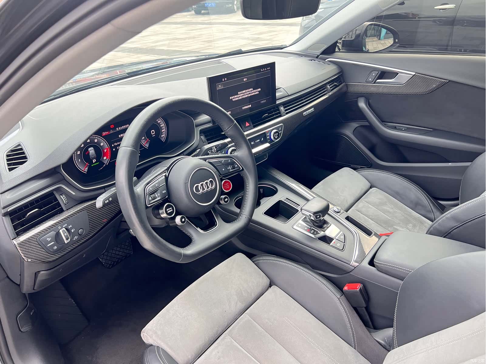 Audi A4L, 2020 10