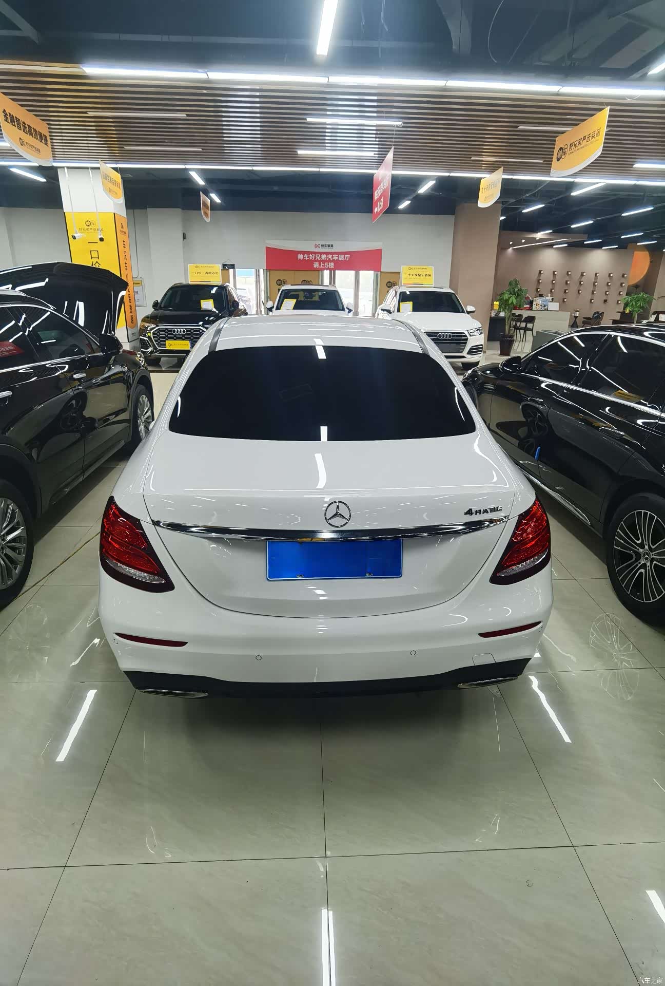 Mercedes-Benz E-Class, 2018 14