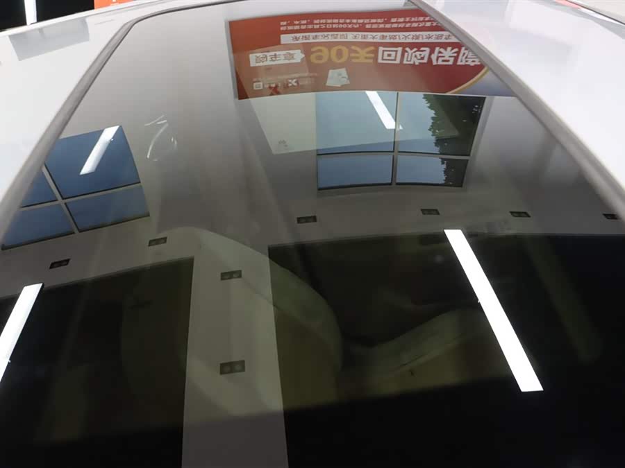 BAIC E-Series 2014, фото 23