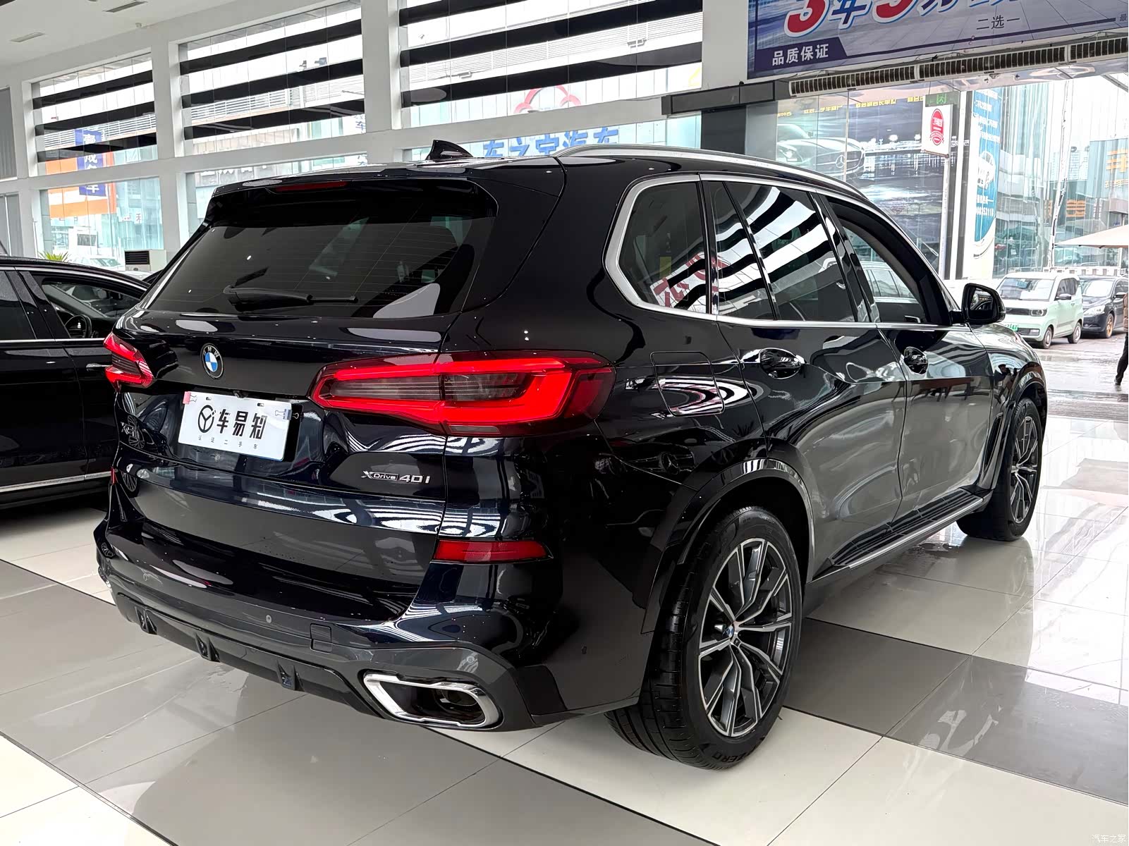 BMW X5, 2019 20