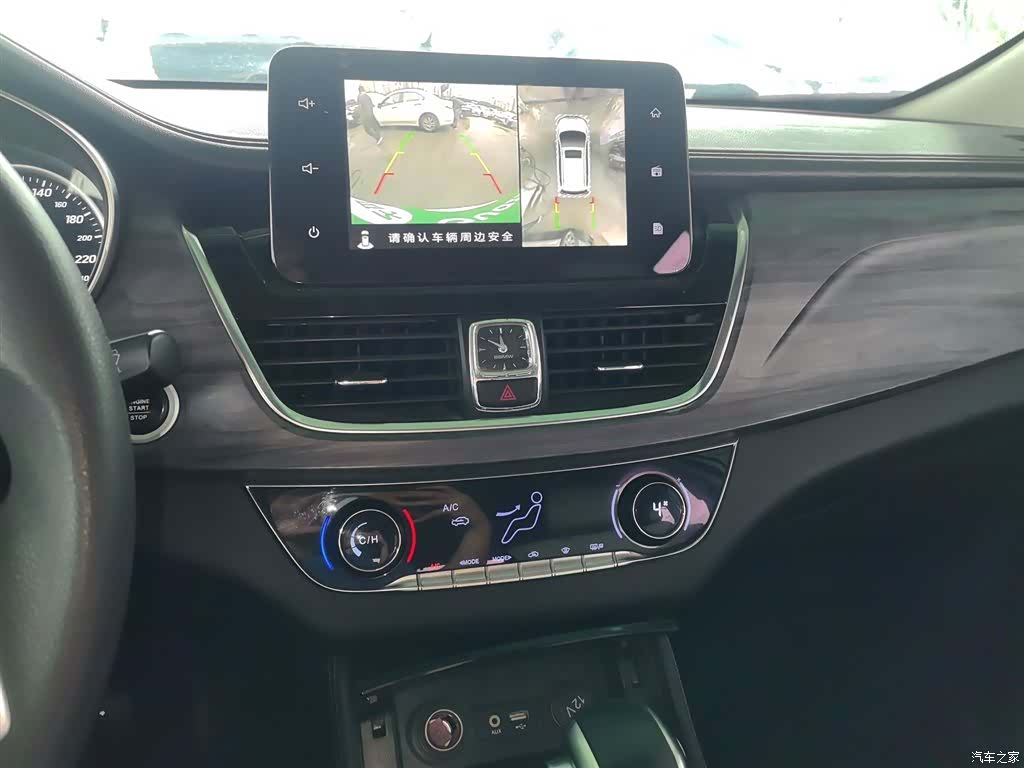 Wuling 730, 2020 6