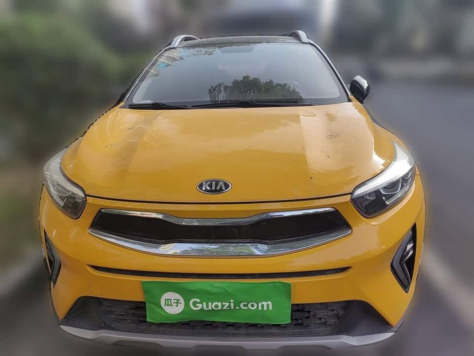 Kia Yi Ran