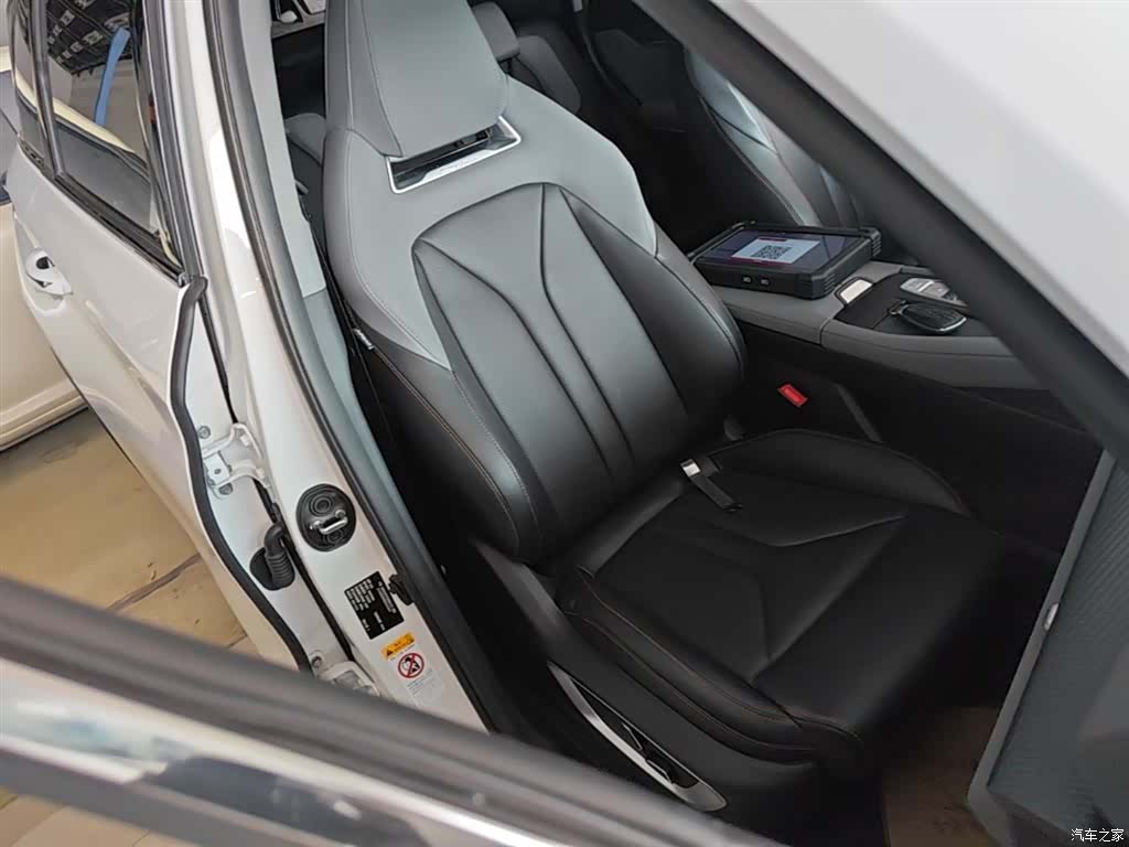 Changan CS75, 2023 25