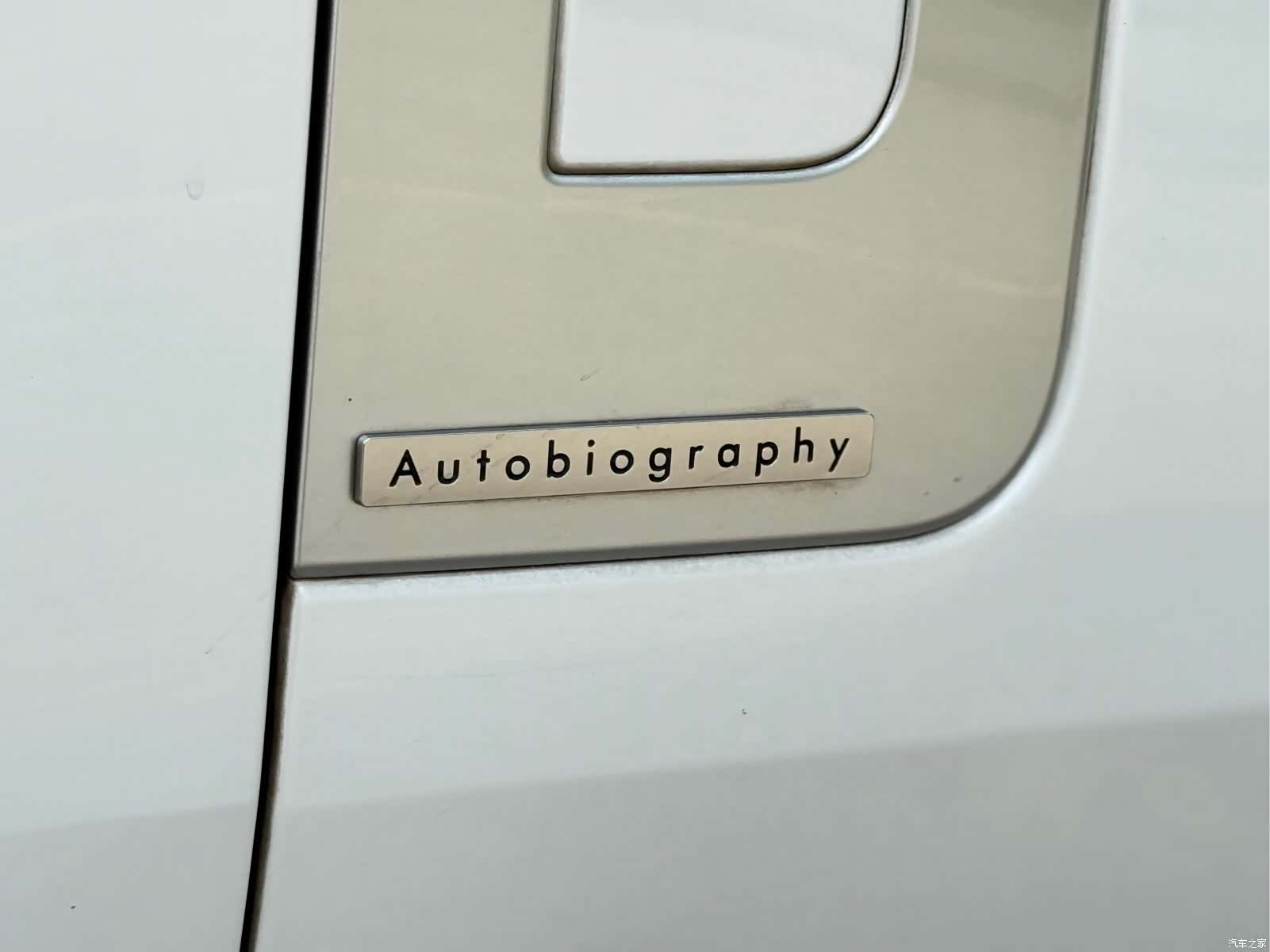 Land Rover Range Rover, 2024 36