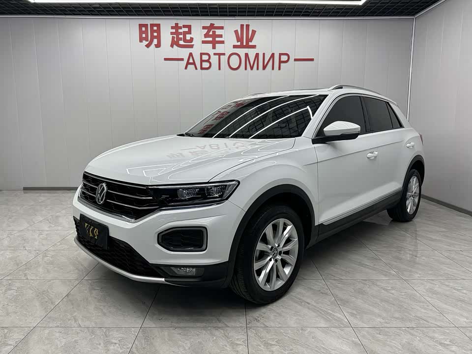 Volkswagen T-ROC exploring Songs