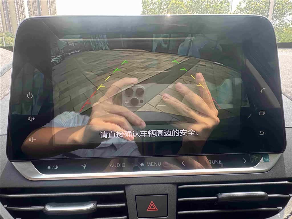 Nissan Teana, 2022 22