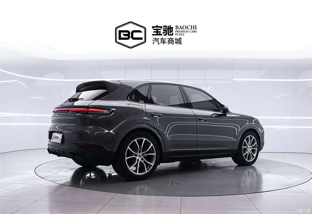 Porsche Cayenne, 2023 3