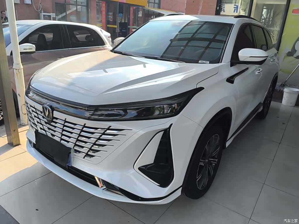 Changan CS75, 2023 2