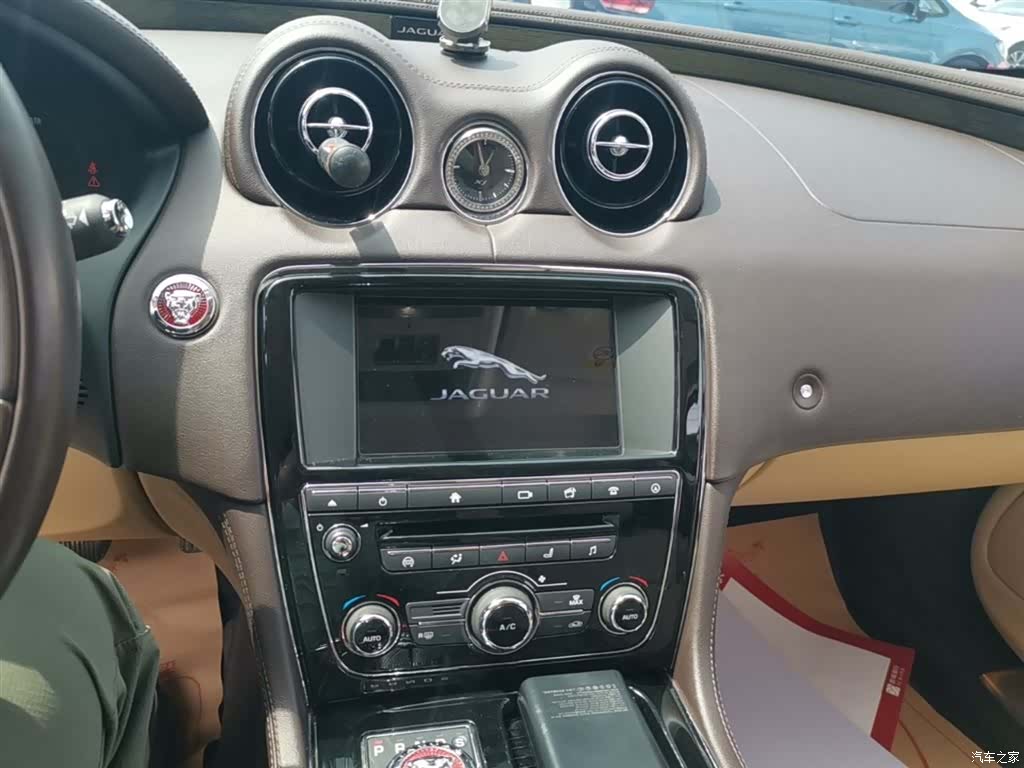Jaguar XJ, 2017 13