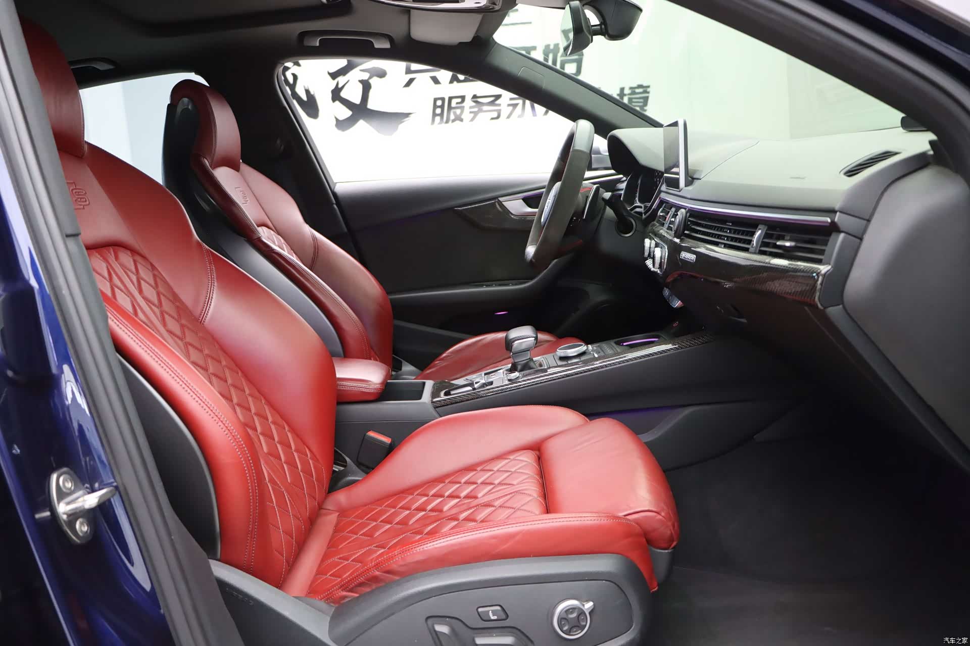 Audi S4, 2019 22