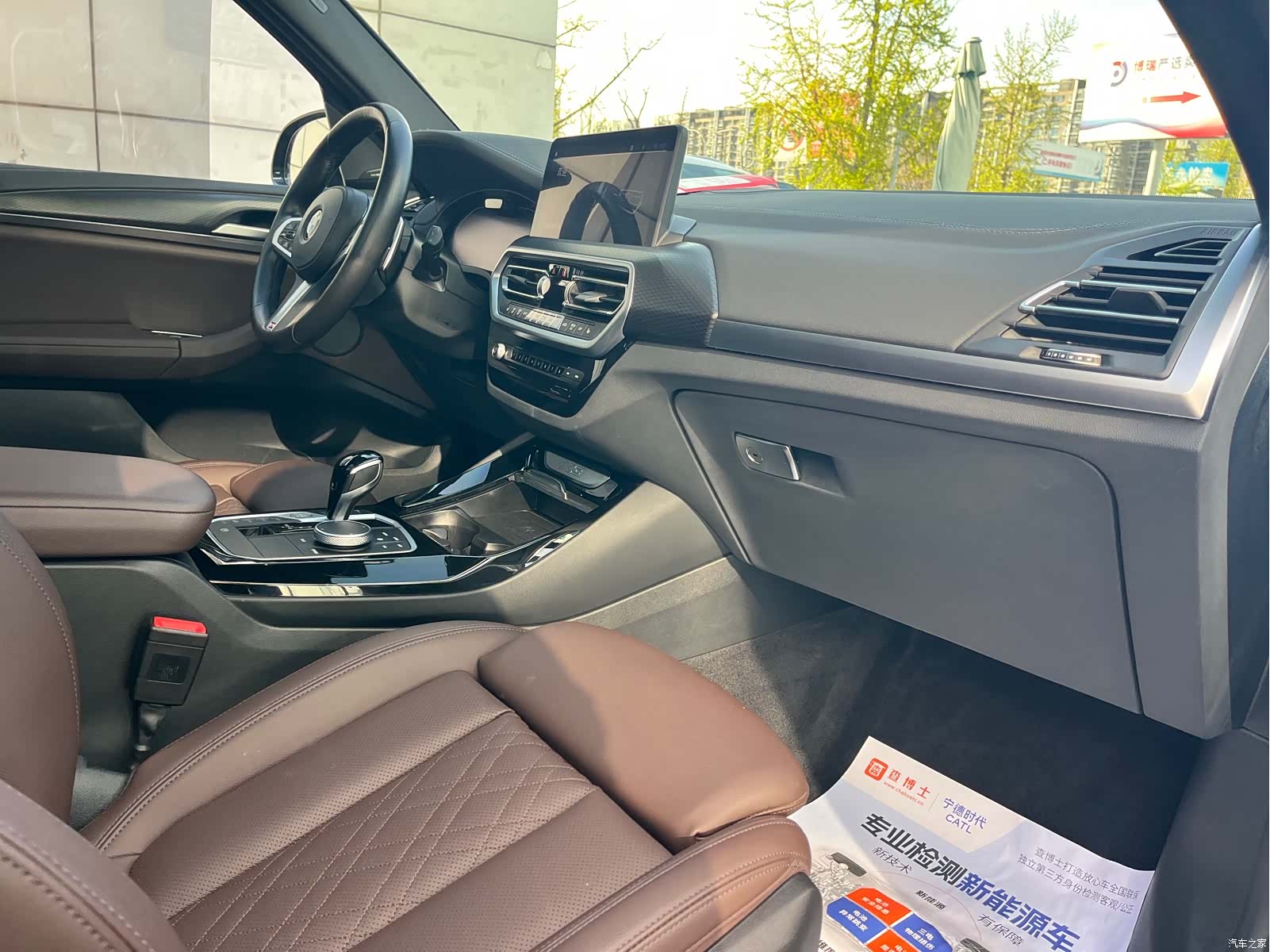 BMW X3, 2022 6