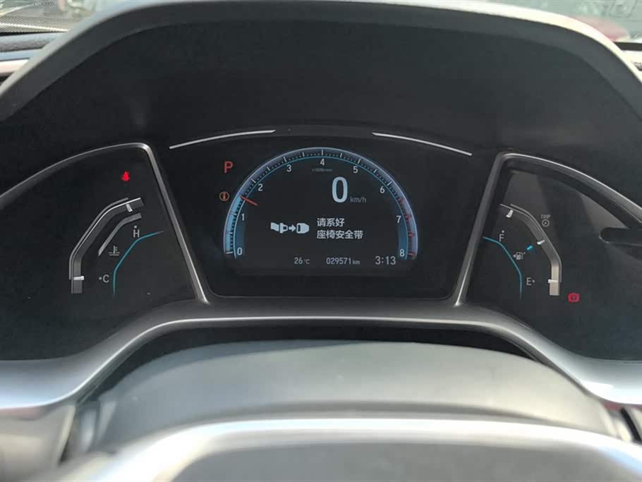 Honda Civic Honda Civic