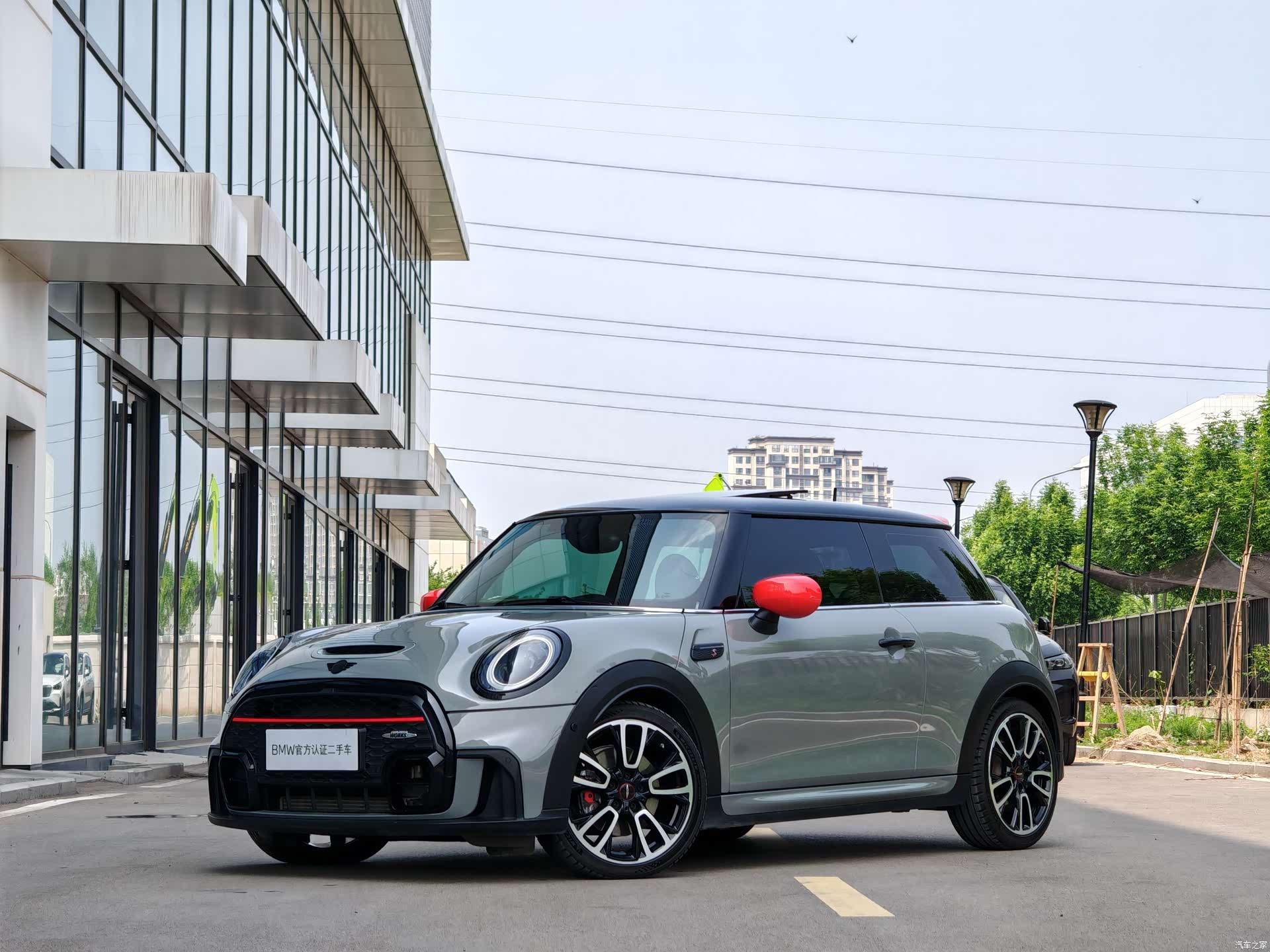 Mini Cooper, 2021 2