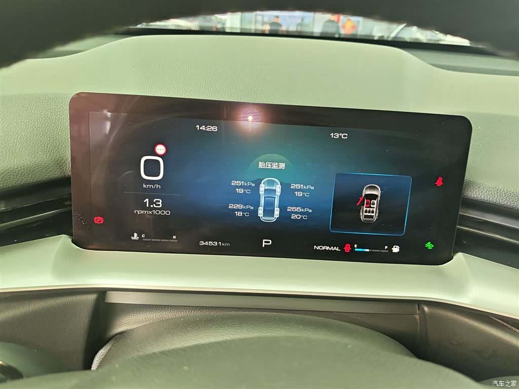 Haval H6, 2025 12