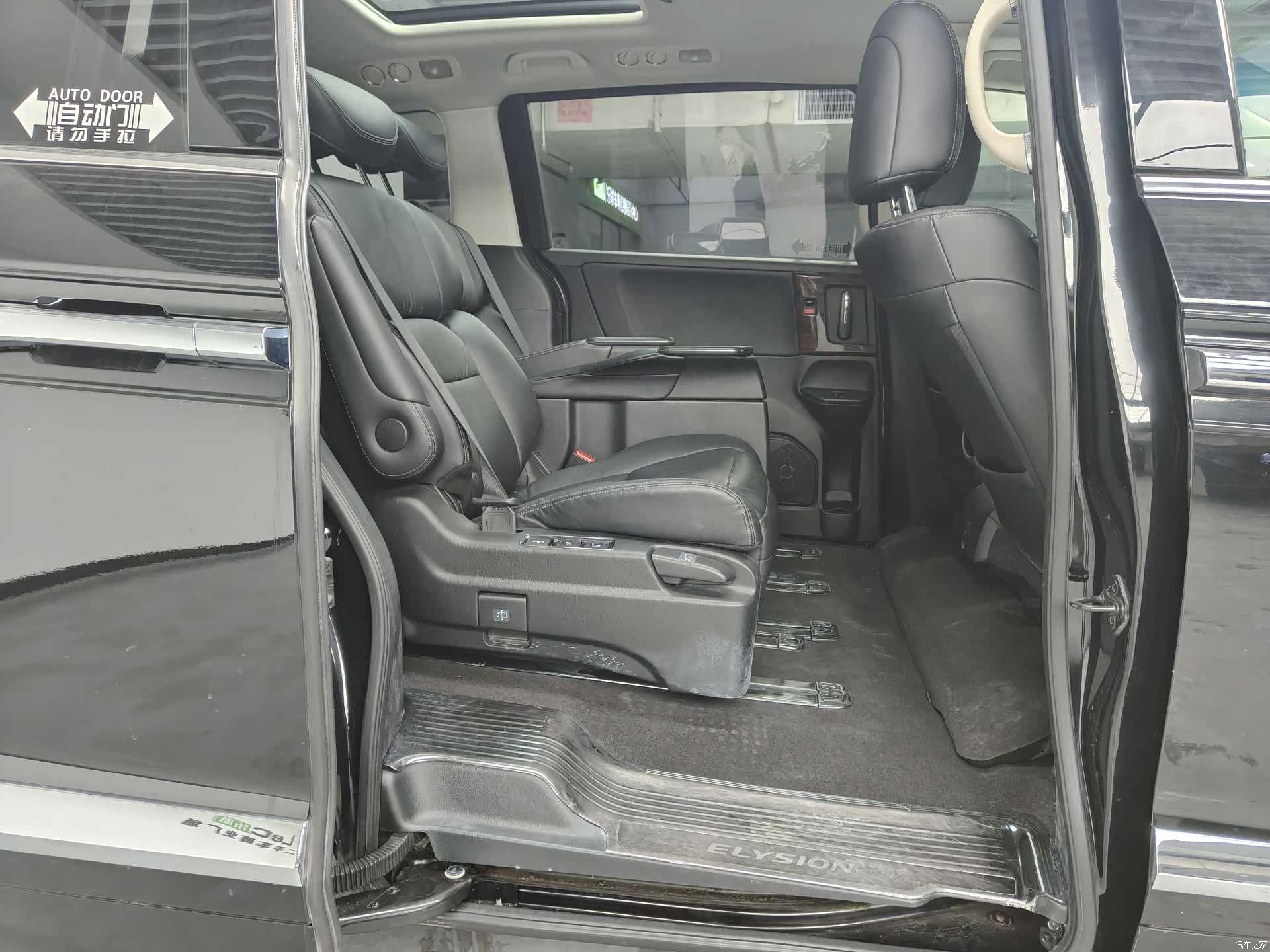 Honda Elysion, 2019 10