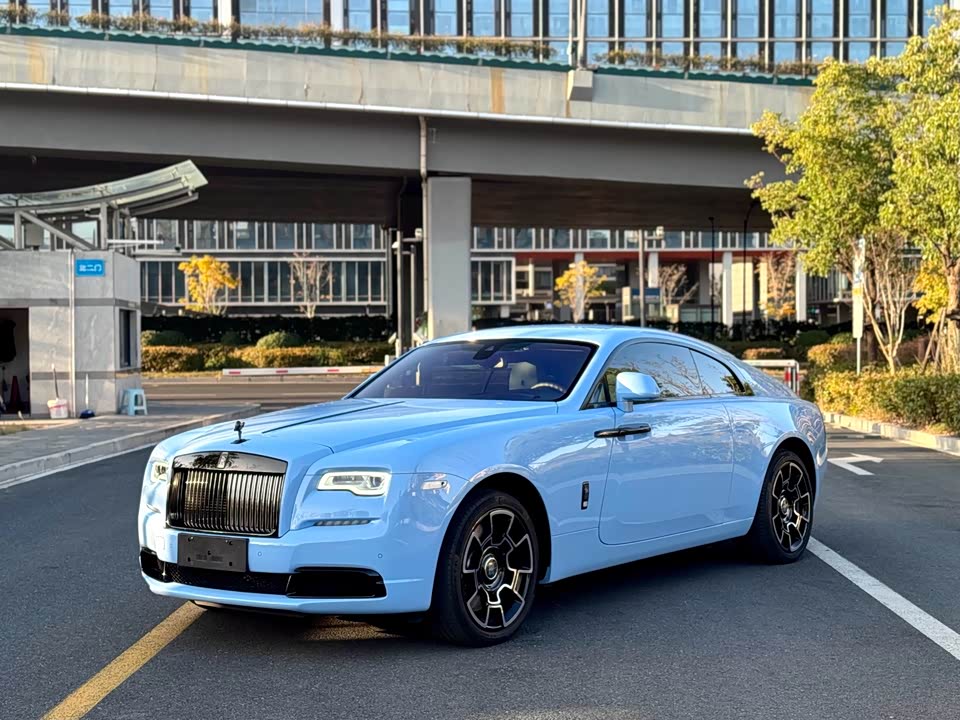 Rolls-Royce Phantom