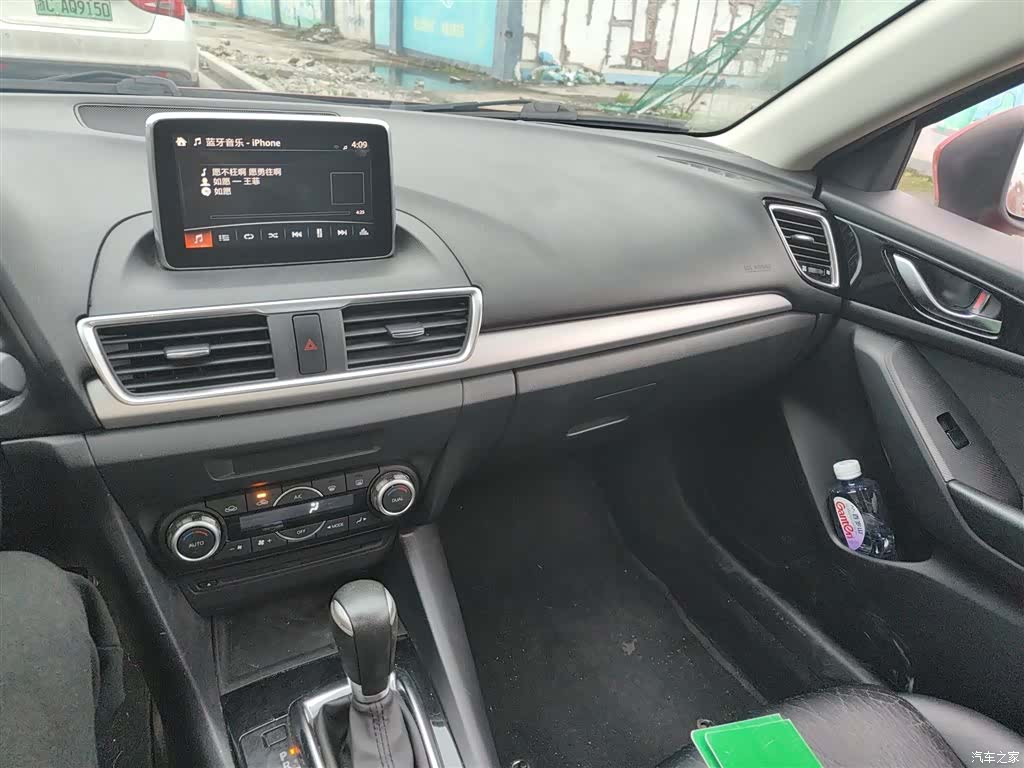 Mazda Mazda3, 2016 6