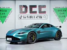 V8 Vantage 2022�� 4.0T V8 F1 Edition Coupe