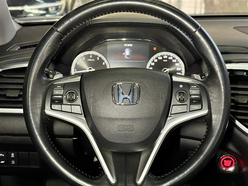 Honda UR-V