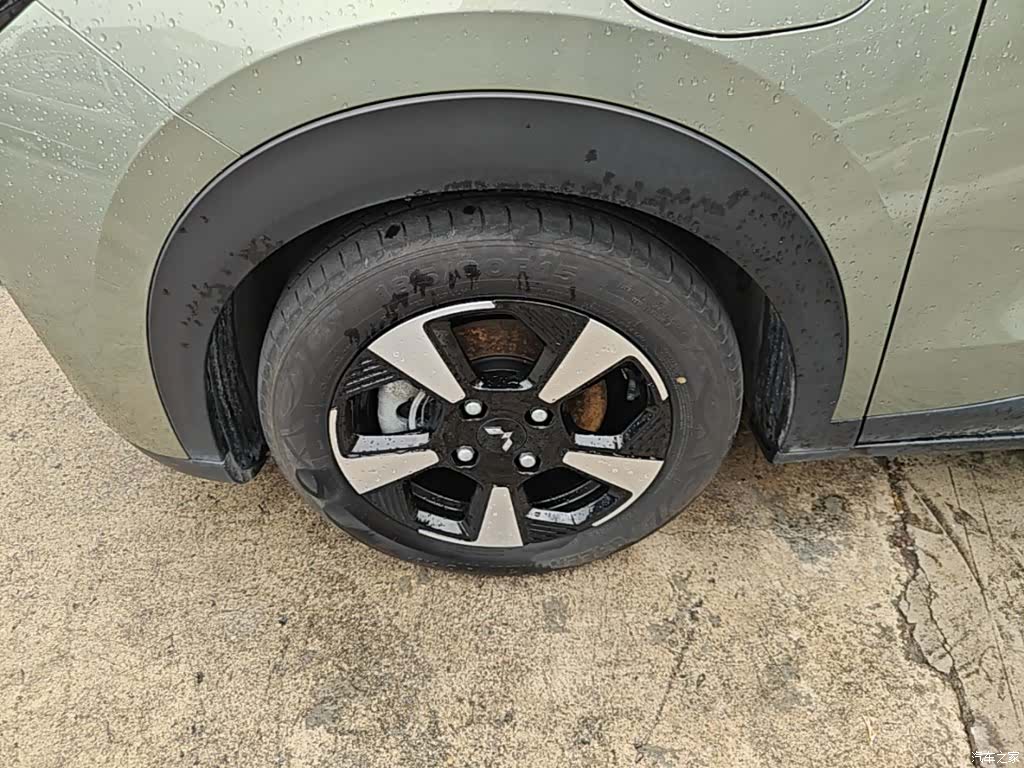 Wuling Bingo, 2024 23
