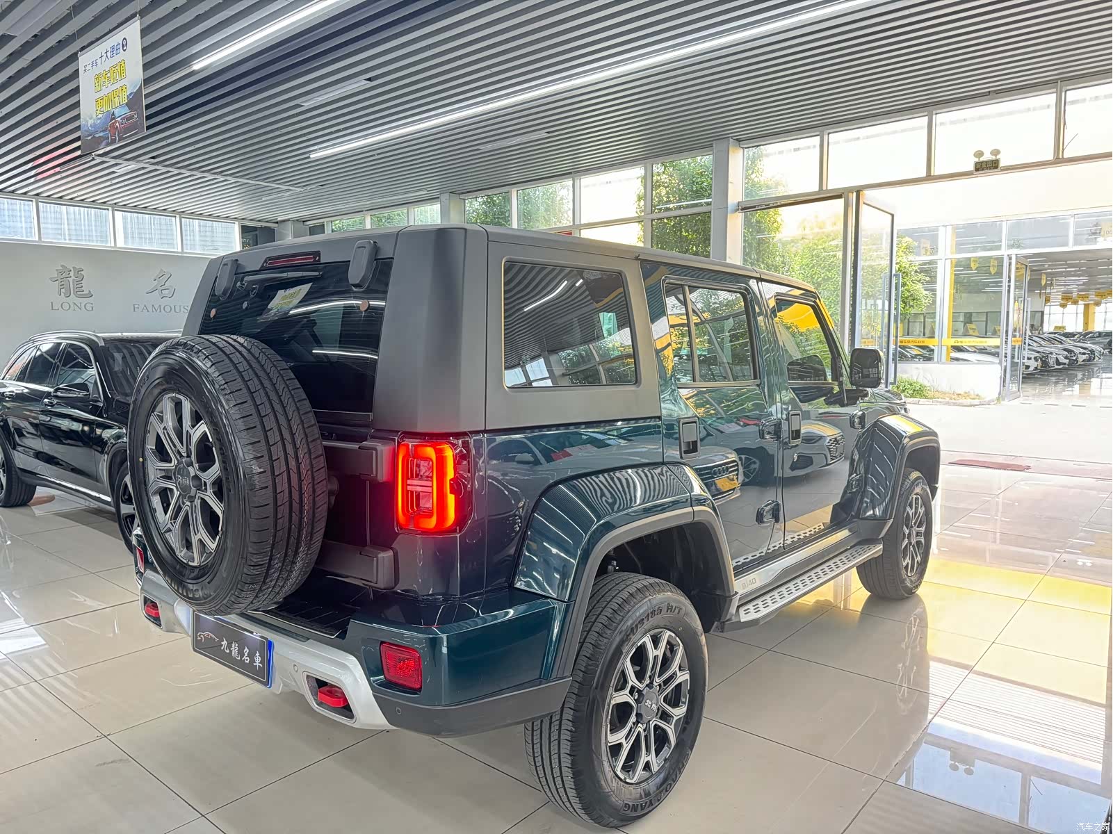 BAIC BJ40, 2021 6