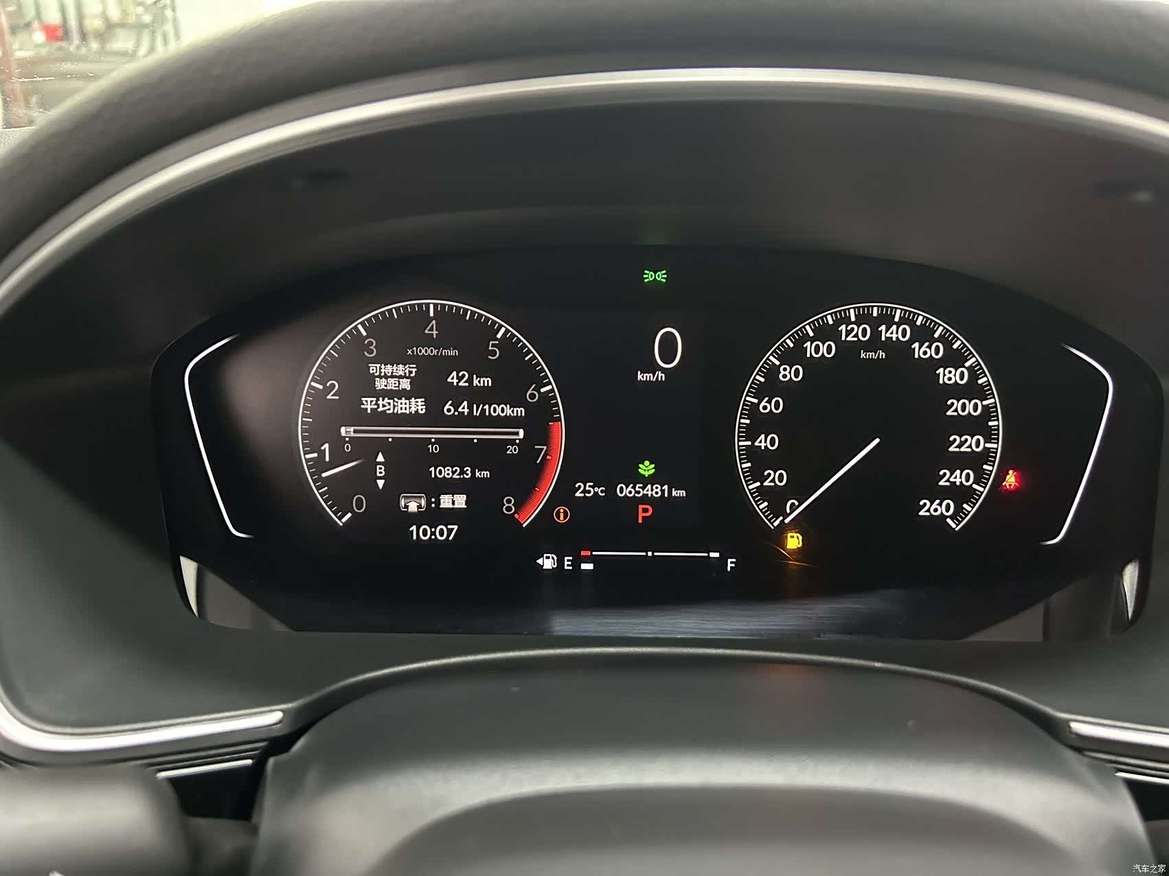 Honda Civic, 2022 20