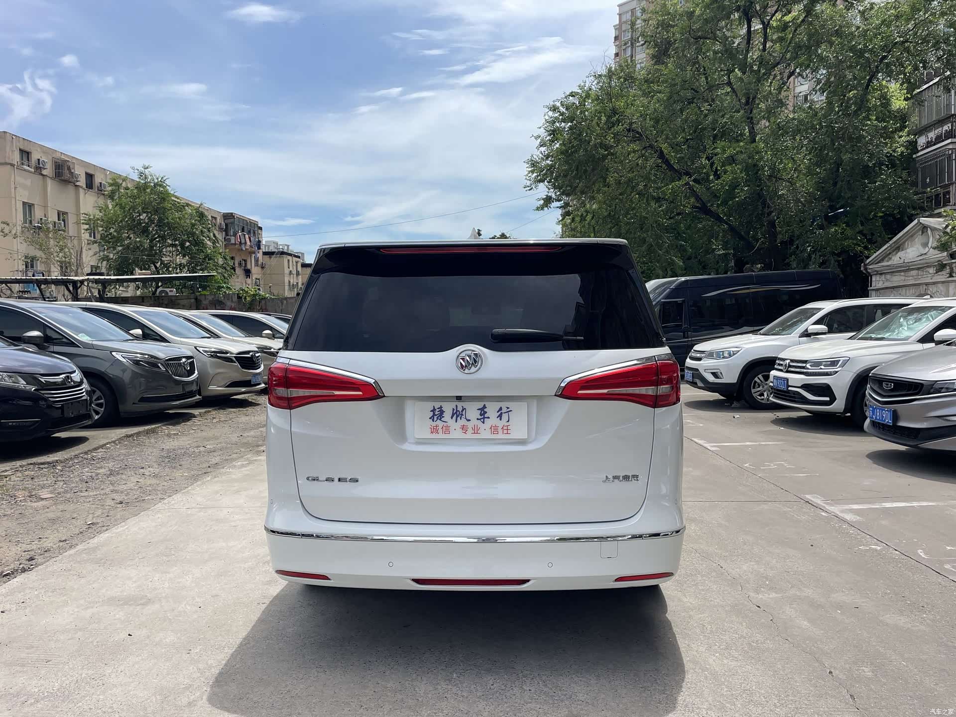 Buick GL8, 2019 16