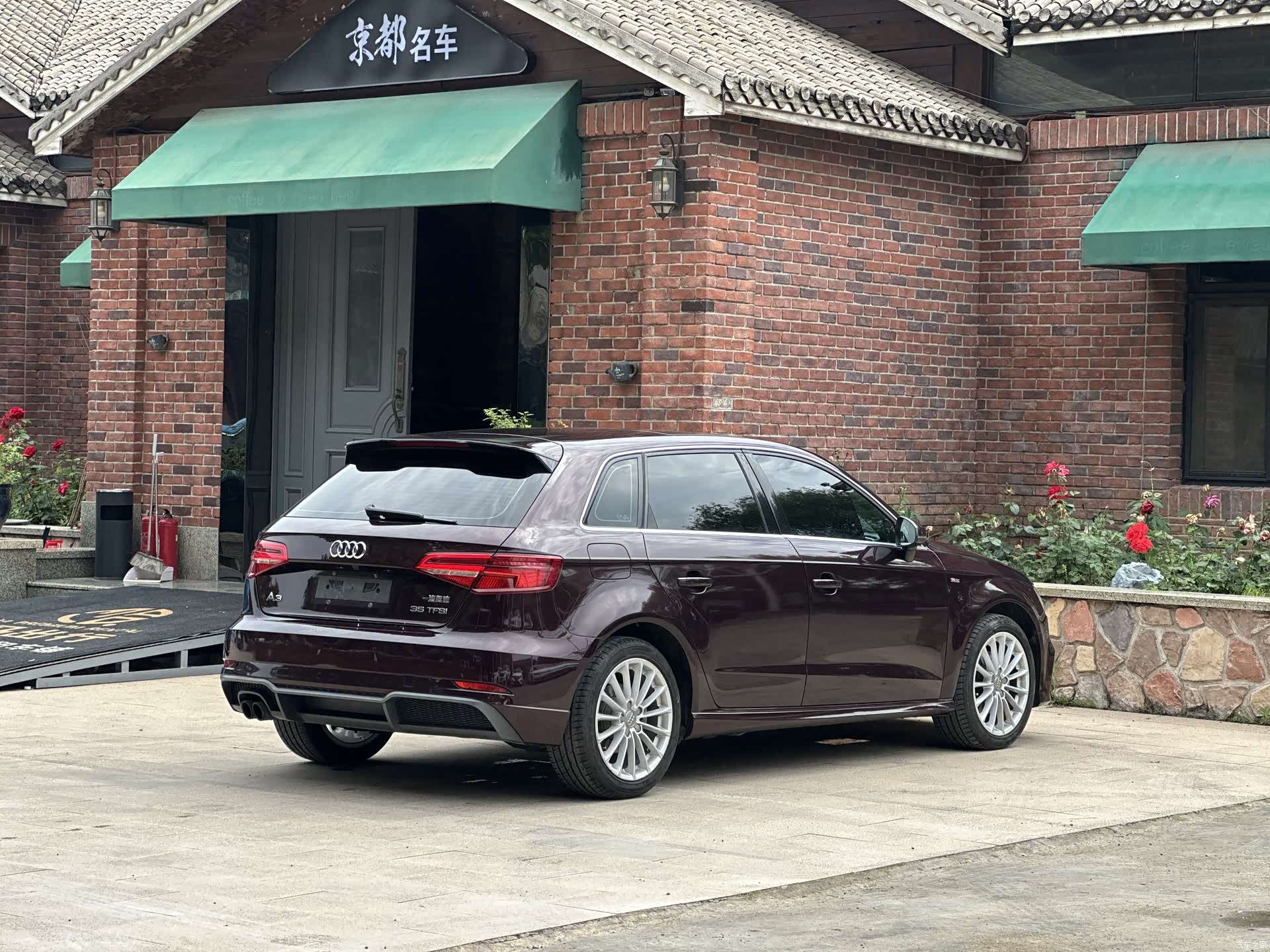 Audi A3, 2017 6