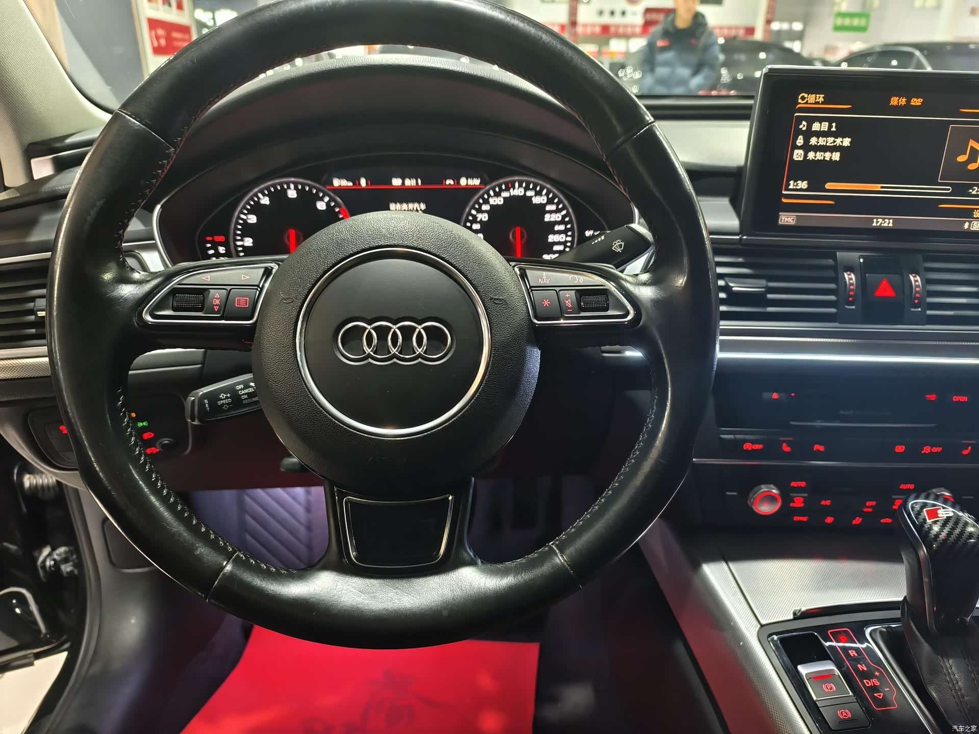 Audi A6L, 2016 13