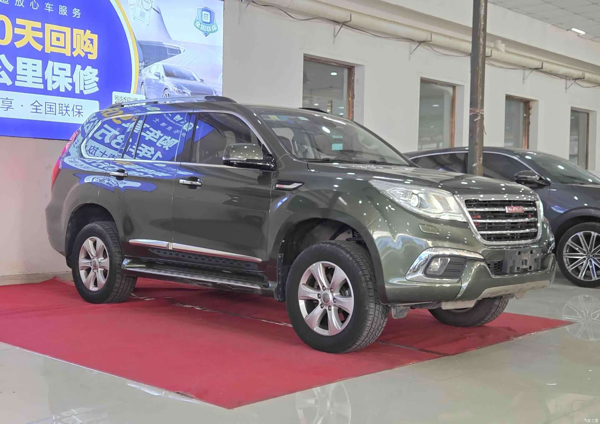 Haval H9, 2017 3