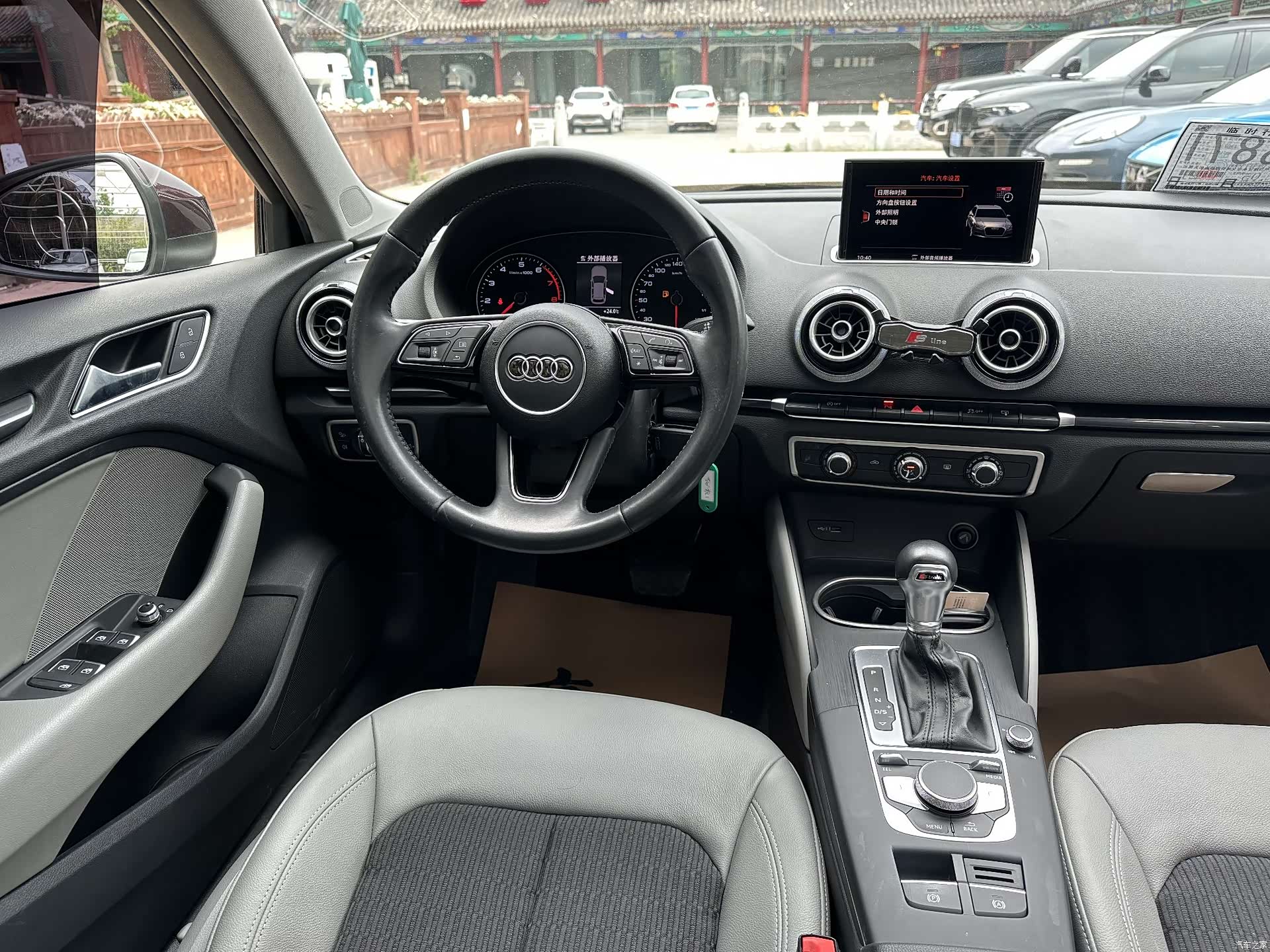 Audi A3, 2017 17